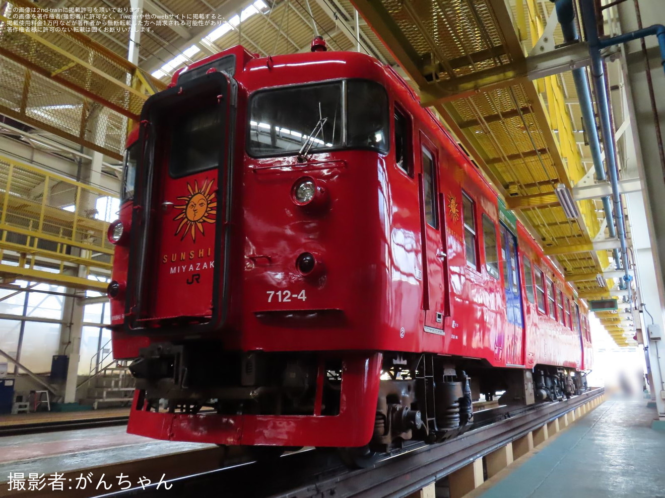 【JR九】713系Lk4編成が小倉総合車両センターで全般検査中の拡大写真