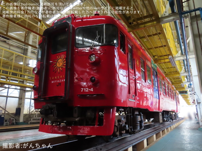 を小倉総合車両センターで撮影した写真