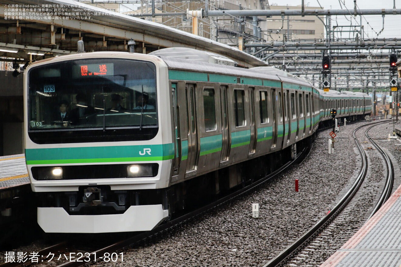 【JR東】E231系マト103編成 東京総合車両センター出場の拡大写真