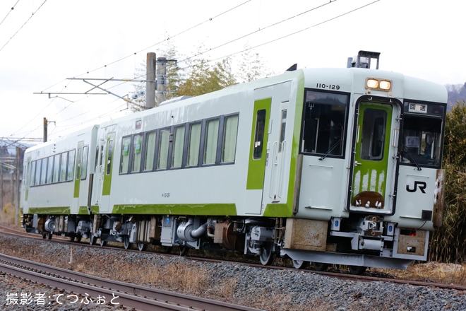 【JR東】キハ110-129+キハ112-1郡山総合車両センター出場回送を不明で撮影した写真