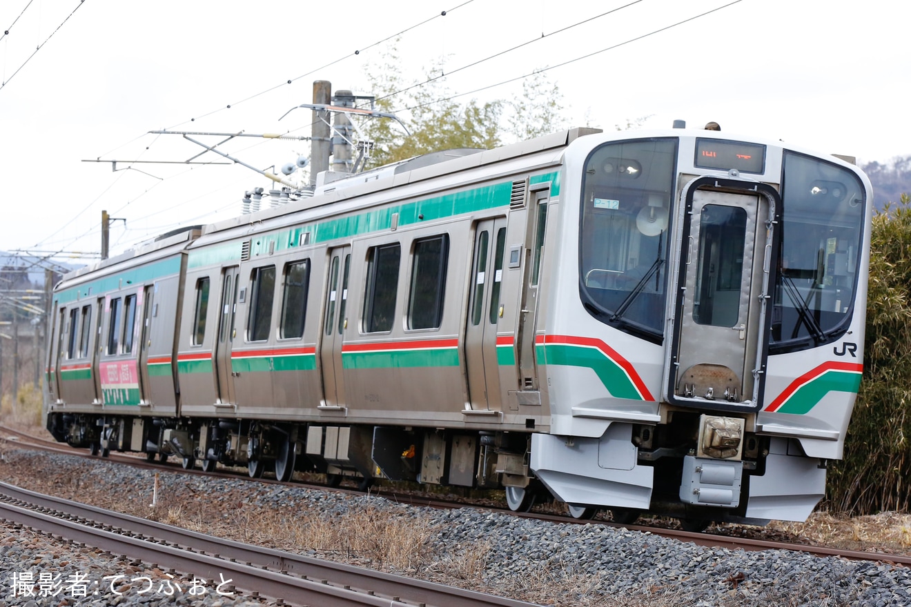 【JR東】E721系P-12編成郡山総合車両センター出場回送の拡大写真