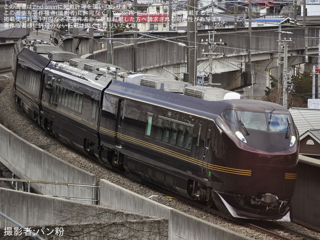 【JR東】「『新宿駅・渋谷駅開業140周年記念号』で行く、甲州街道・宿場街 上諏訪」ツアーが催行を不明で撮影した写真