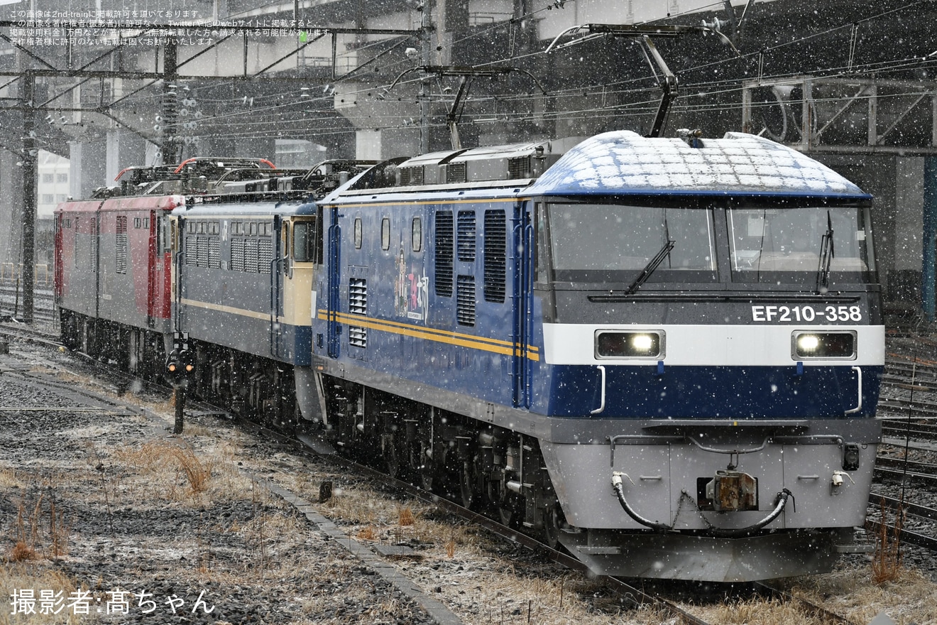 【JR貨】EF65-2068とEH500-13大宮車両所入場回送の拡大写真