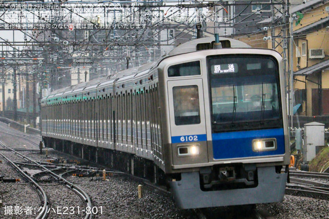 を西所沢駅で撮影した写真