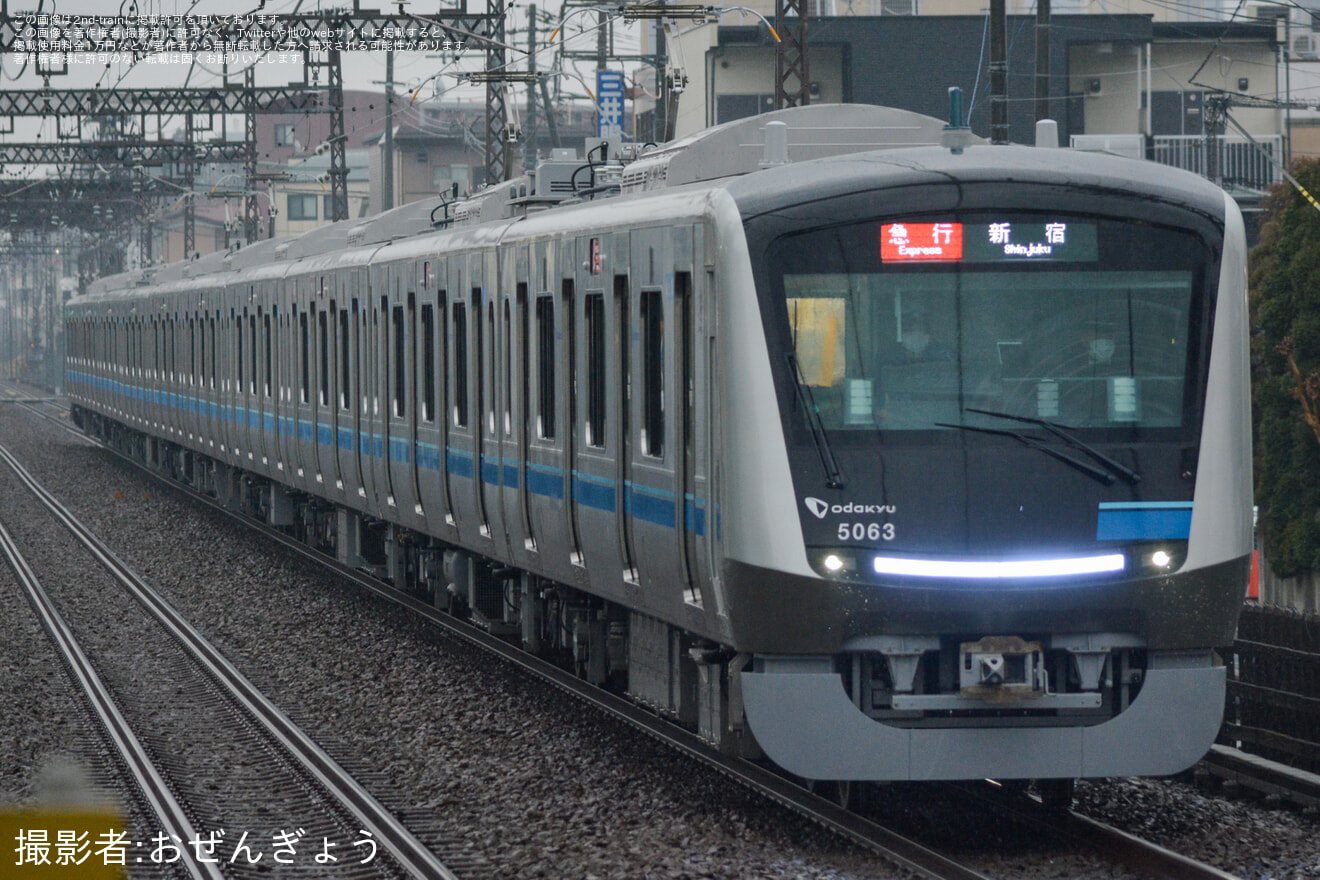 【小田急】5000形5063F(5063×10)営業運転開始の拡大写真