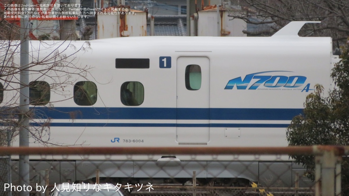 Z02_7801A_070616.jpg