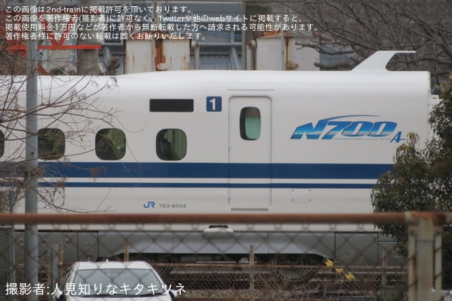 【JR西】N700系短編成化改造工事でK編成から6000番台の「P編成」に改造中を博多総合車両所付近で撮影した写真