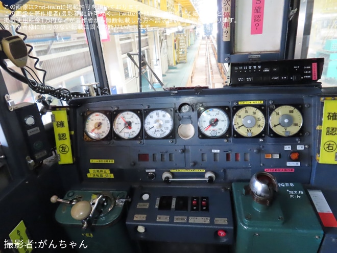 【JR九】713系Lk4編成が小倉総合車両センターで全般検査中を不明で撮影した写真