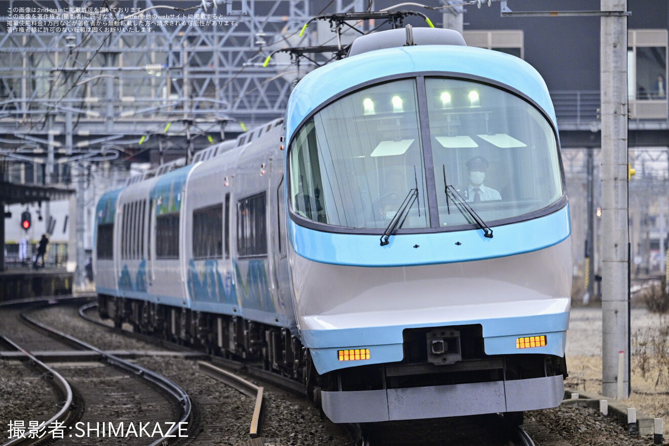  【近鉄】23000系iL02「ミジュマルライナー」運行開始の拡大写真