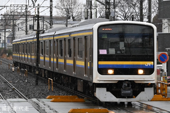 【JR東】209系C411編成大宮総合車両センター出場回送を不明で撮影した写真