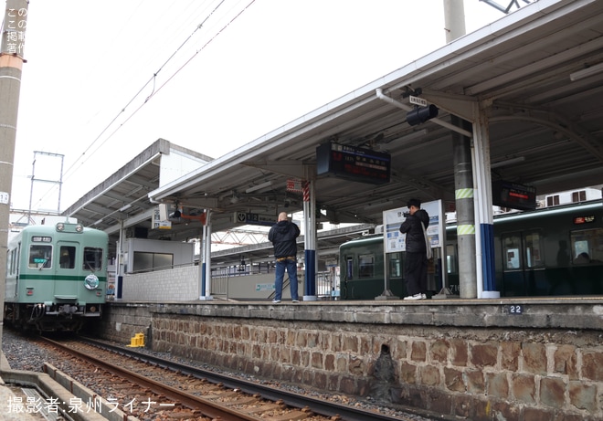 【南海】2200系2231F(復刻塗装編成)が多奈川線で運用を不明で撮影した写真