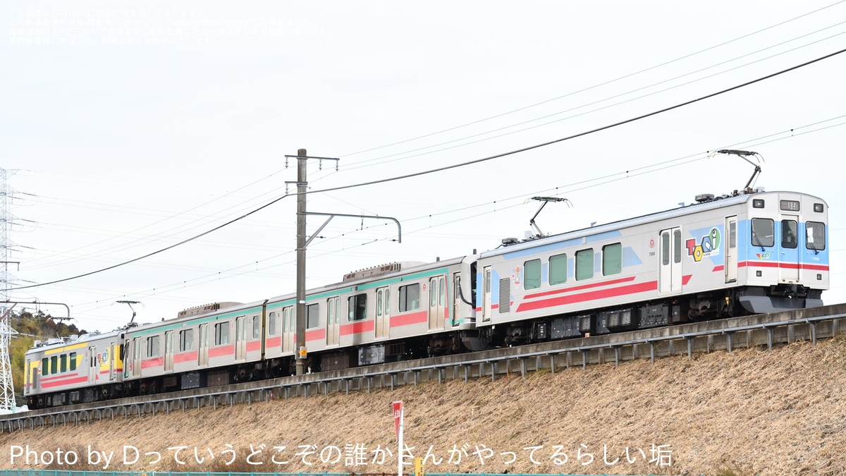東急】5000系5111Fの先頭車が長津田車両工場を出場しTOQ-iの牽引で回送