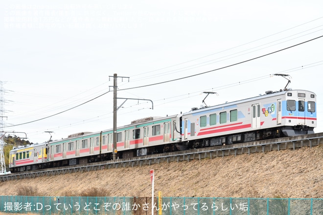 【東急】5000系5111Fの先頭車が長津田車両工場を出場しTOQ-iの牽引で回送