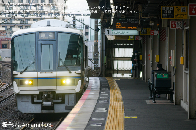 【JR西】221系B14編成が吹田総合車両所奈良支所へ転属のため回送