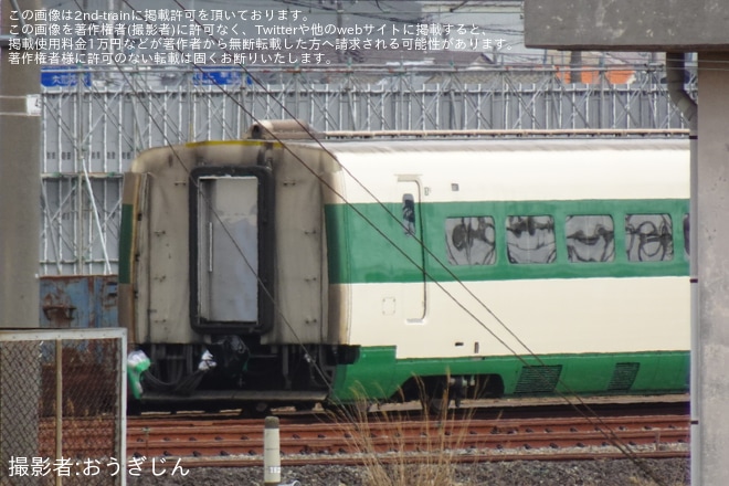 【JR東】E2系J66編成(200系復刻塗装)が新潟新幹線車両センター解体線へ移動