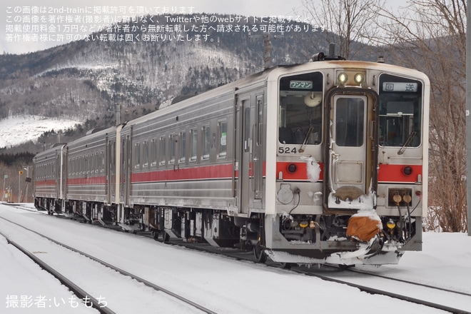 【JR北】キハ54-519+キハ54-523+キハ54-524旭川運転所へ転属のため回送