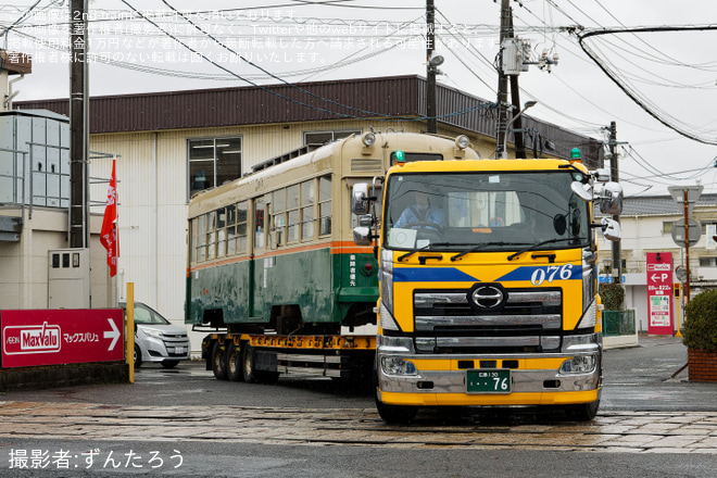 【広電】元京都市電1900形1910号、1912号が廃車陸送