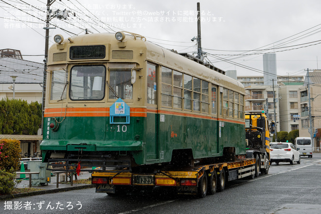 【広電】元京都市電1900形1910号、1912号が廃車陸送