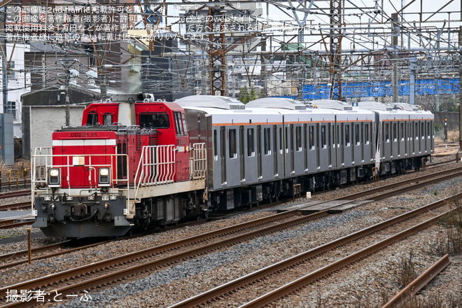 【東急】大井町線 各駅停車用「6020系」J-TREC横浜事業所出場甲種輸送