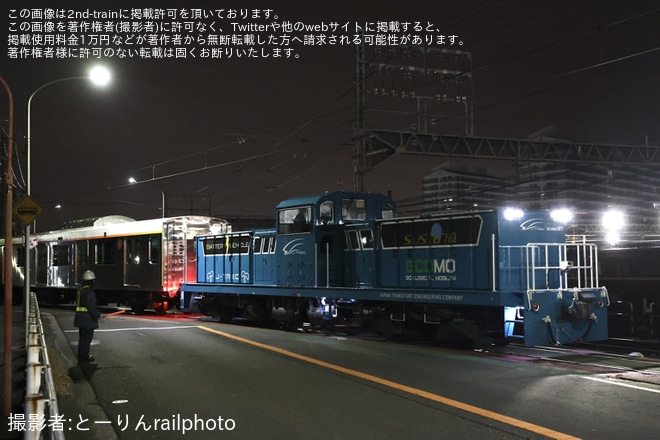 【東急】大井町線 各駅停車用「6020系」がJ-TREC横浜事業所出場