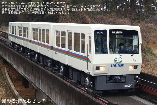 【西武】8500系V3編成武蔵丘出場試運転(202503)