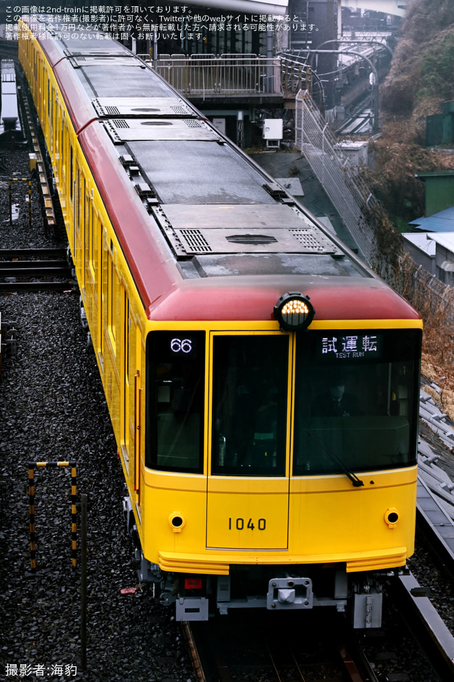 【メトロ】1000系1140F検査終了に伴う中野工場出場試運転を四ツ谷～赤坂見附間で撮影した写真