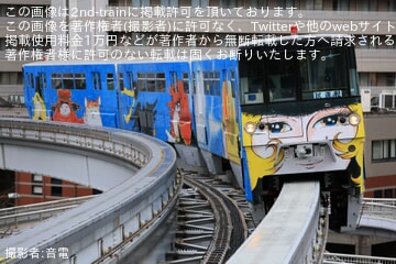 【北九州モノ】1000形1110F「銀河鉄道999号」が試運転