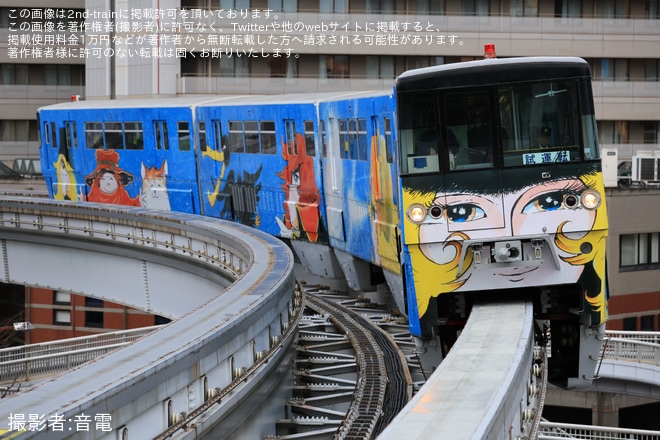 【北九州モノ】1000形1110F「銀河鉄道999号」が試運転