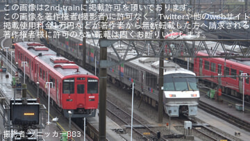 22e8714d4860cedcf569280354c33f