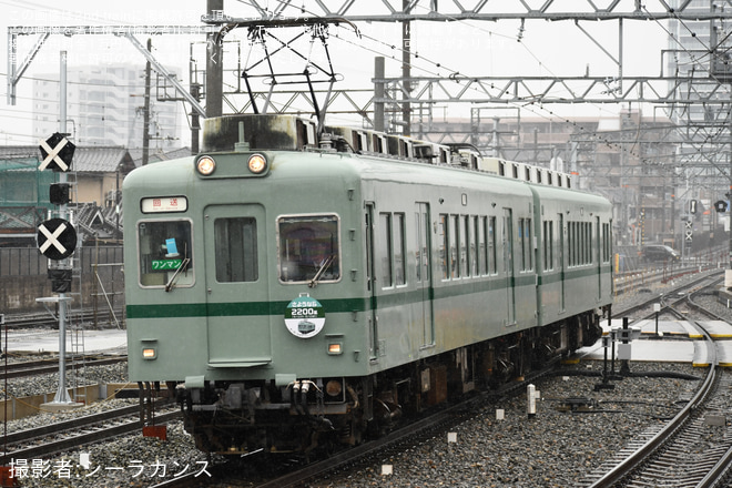 【南海】2230系2231F 臨時回送を浜寺公園駅で撮影した写真