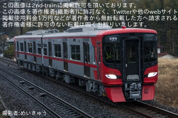 【名鉄】9100系9121F新車性能確認試運転