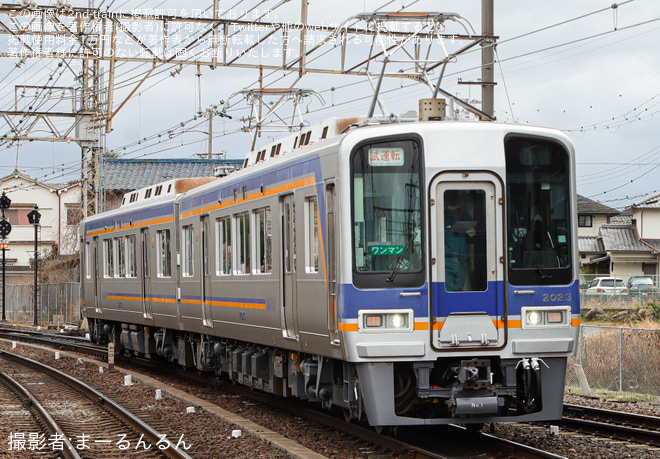 【南海】2000系2023Fワンマン運転対応工事を終え千代田工場出場試運転