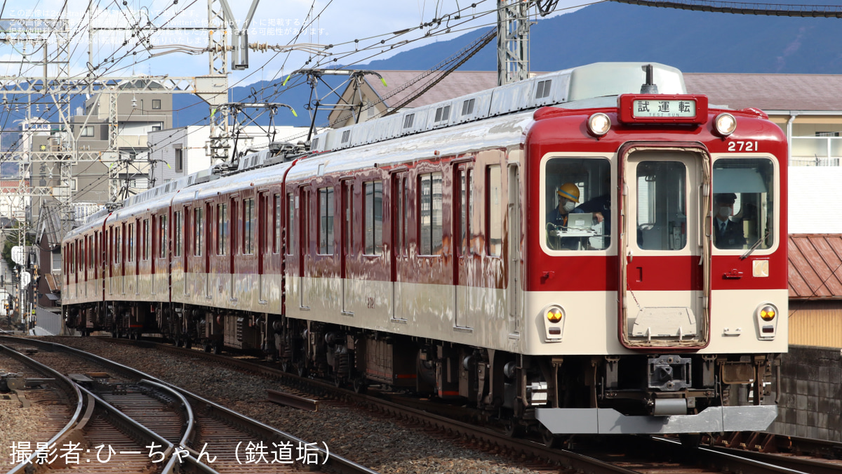 近鉄番号板５１６１先頭車 日立IGBT】近鉄3220系3221F(KL21・フルカラーLED更新車)走行音