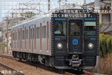 【JR九】YC1系3両(YC1-107/1107+YC1-1109)が回送