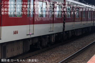 78be7c401361abe267eb3e236a39db