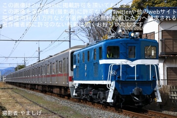 【東武】30000系31615F+31415F南栗橋工場入場回送