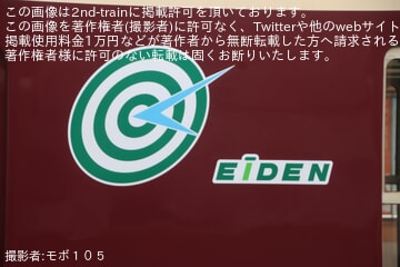 a318fba25422310a8bafda5e8d4e66