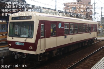 a370502a8ea780eca4e2ec2a26c694