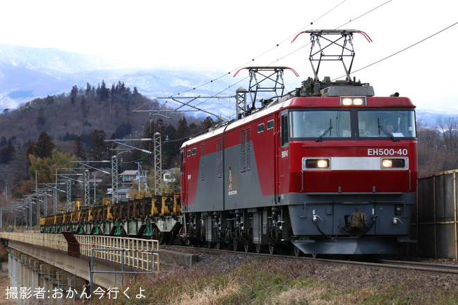 【JR貨】日鐵チキ岩切行き返空を金谷川～松川間で撮影した写真