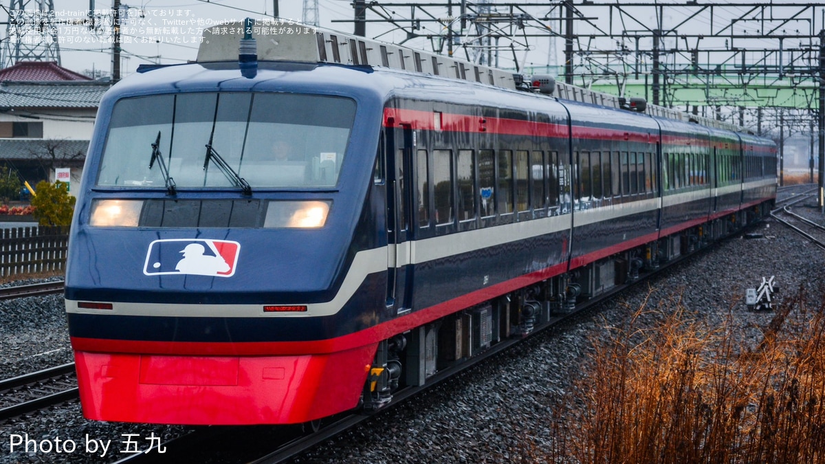 東武鉄道 c50654217a01a1dd8db0a560b640c4