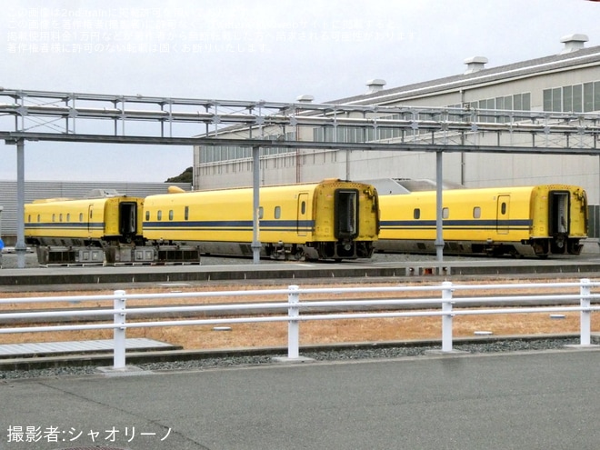 【JR海】ドクターイエロー 923形新幹線総合軌道試験車 T4編成が解体庫へを浜松工場付近で撮影した写真