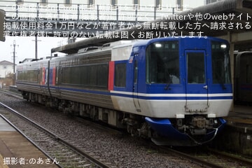 【智頭】HOT7000系HOT7023・HOT7031(コナンラッピング)後藤総合車両所本所入場