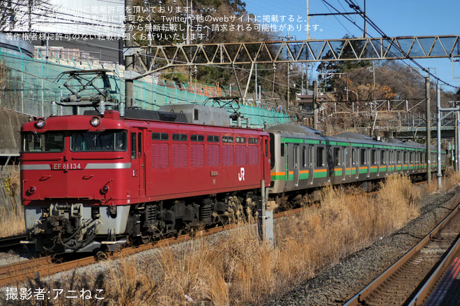 【JR東】E231系コツS-16編成秋田総合車両センター出場配給を東戸塚駅で撮影した写真