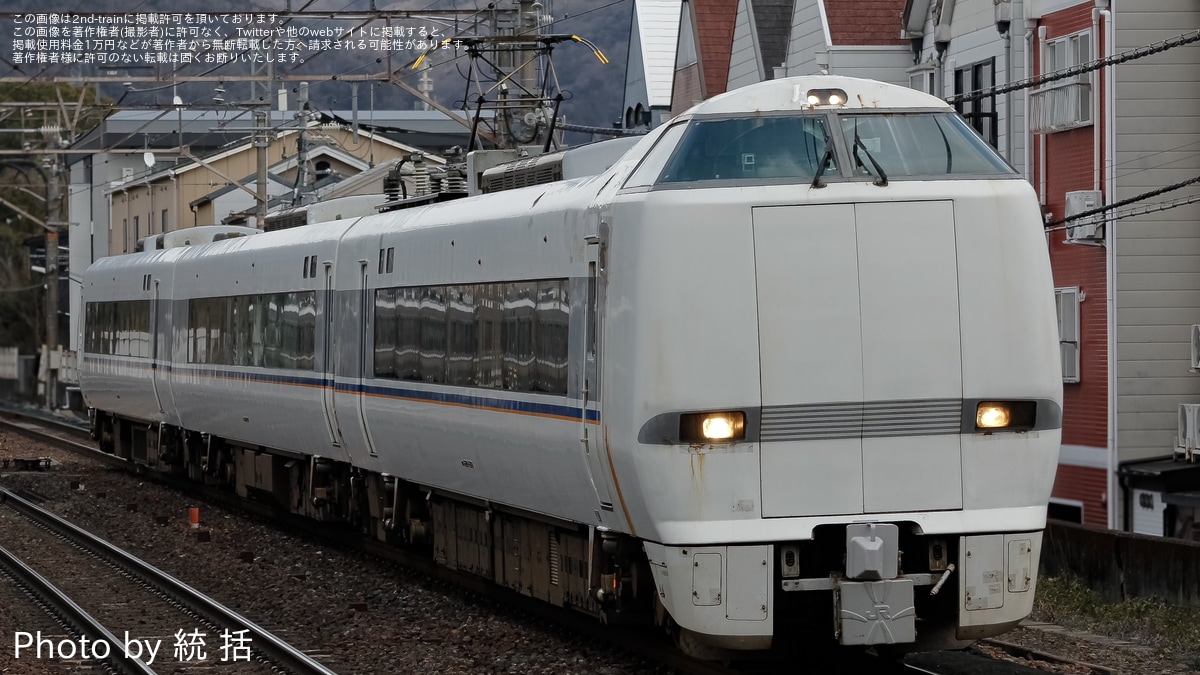 JR西】681系V44編成野洲疎開返却回送 |2nd-train鉄道ニュース