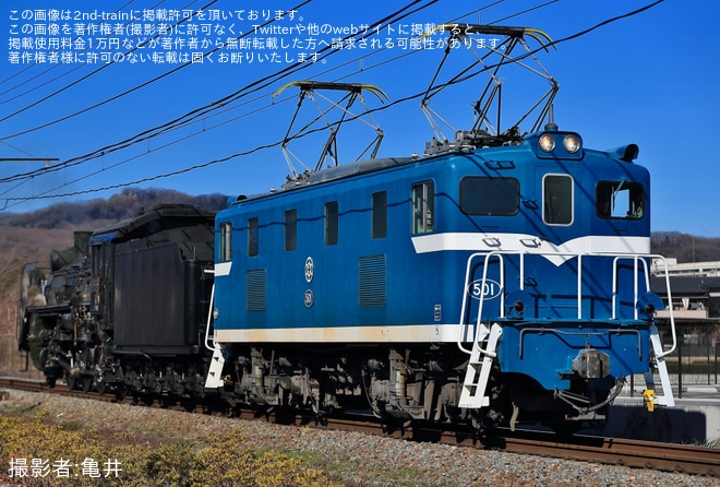 【秩鉄】デキ501+C58 363の回送が運転を不明で撮影した写真