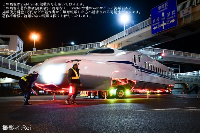 【JR海】N700S J50編成陸送を不明で撮影した写真