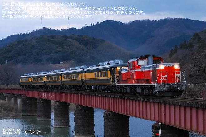 【JR西】サロンカー西日本一周号運転されるを香住～鎧間で撮影した写真