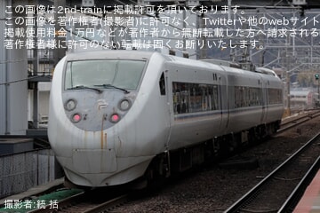 d7bf102c45fd85d95f63a6f9c7466f