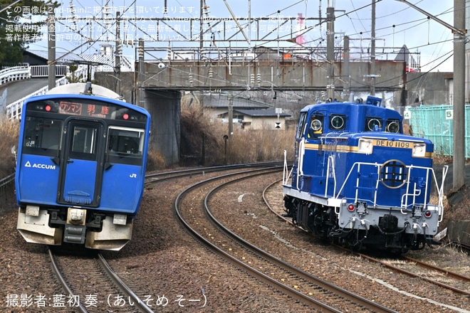 【東武】DE10-1109秋田総合車両センター構内試運転を不明で撮影した写真