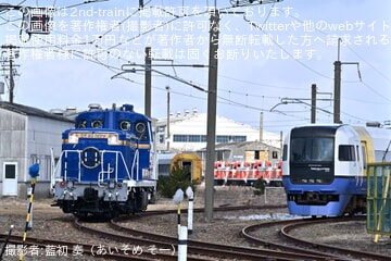 e56f1f984dfef3665e256cd7e4e81d
